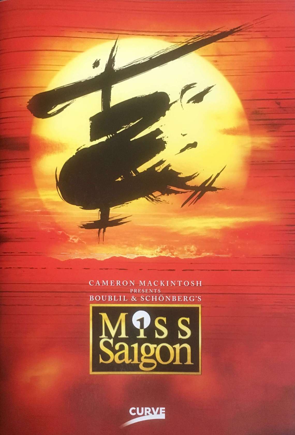 Photo on 5 Jul 2017, 16_21_58