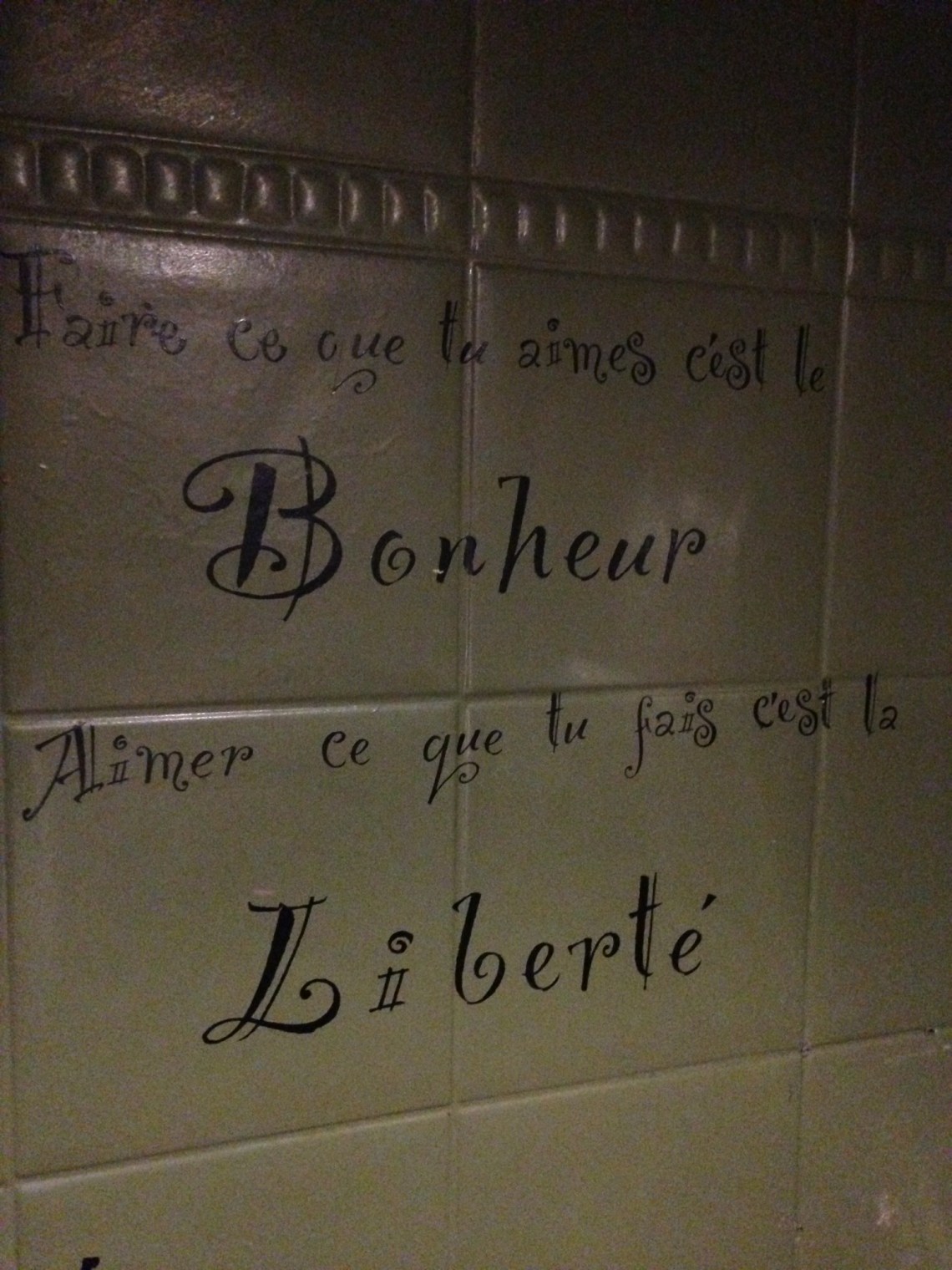 5A561A99-DD50-4FFF-BB90-AA4B34B2D214